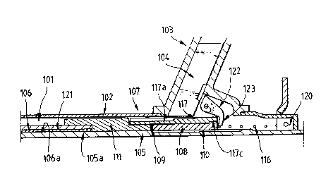 A single figure which represents the drawing illustrating the invention.